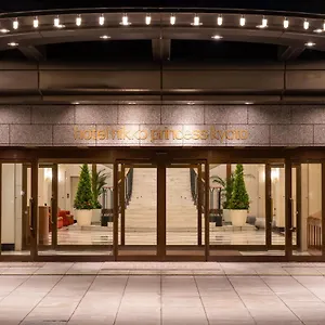 ホテル日航プリンセス京都 ホテル 京都市